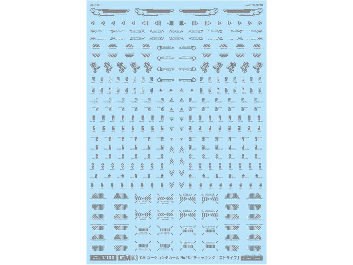 GM Caution Decal No.13 Ticking Stripe-dp- Gray