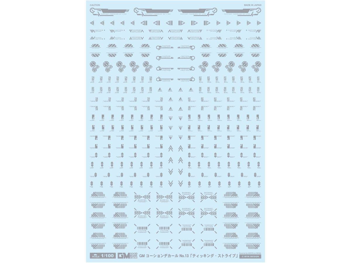 GM Caution Decal No.13 Ticking Stripe-dp- Light Gray