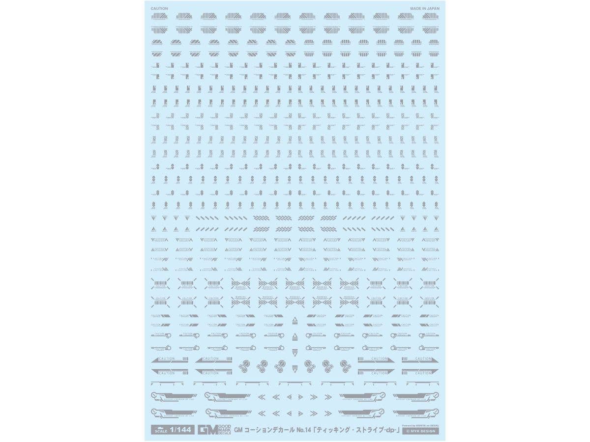 GM Caution Decal No.14 Ticking Stripe-dp- Light Gray
