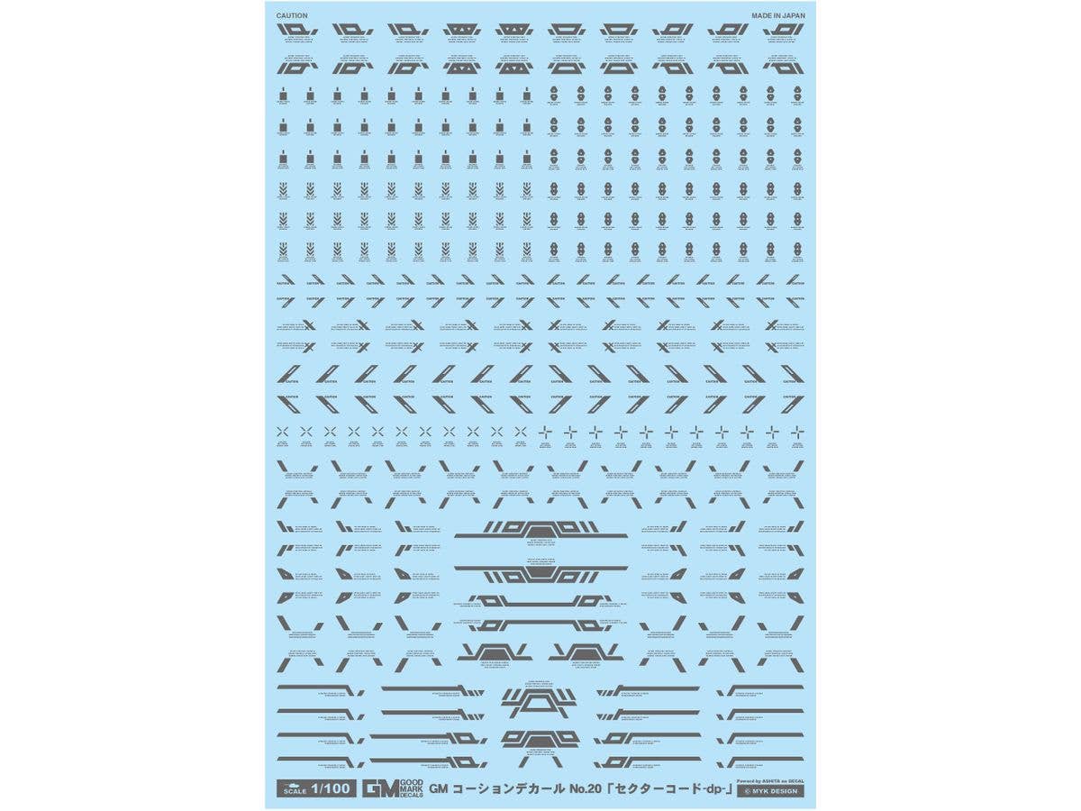 GM Caution Decal No.20 Sector Code -dp- Dark Gray