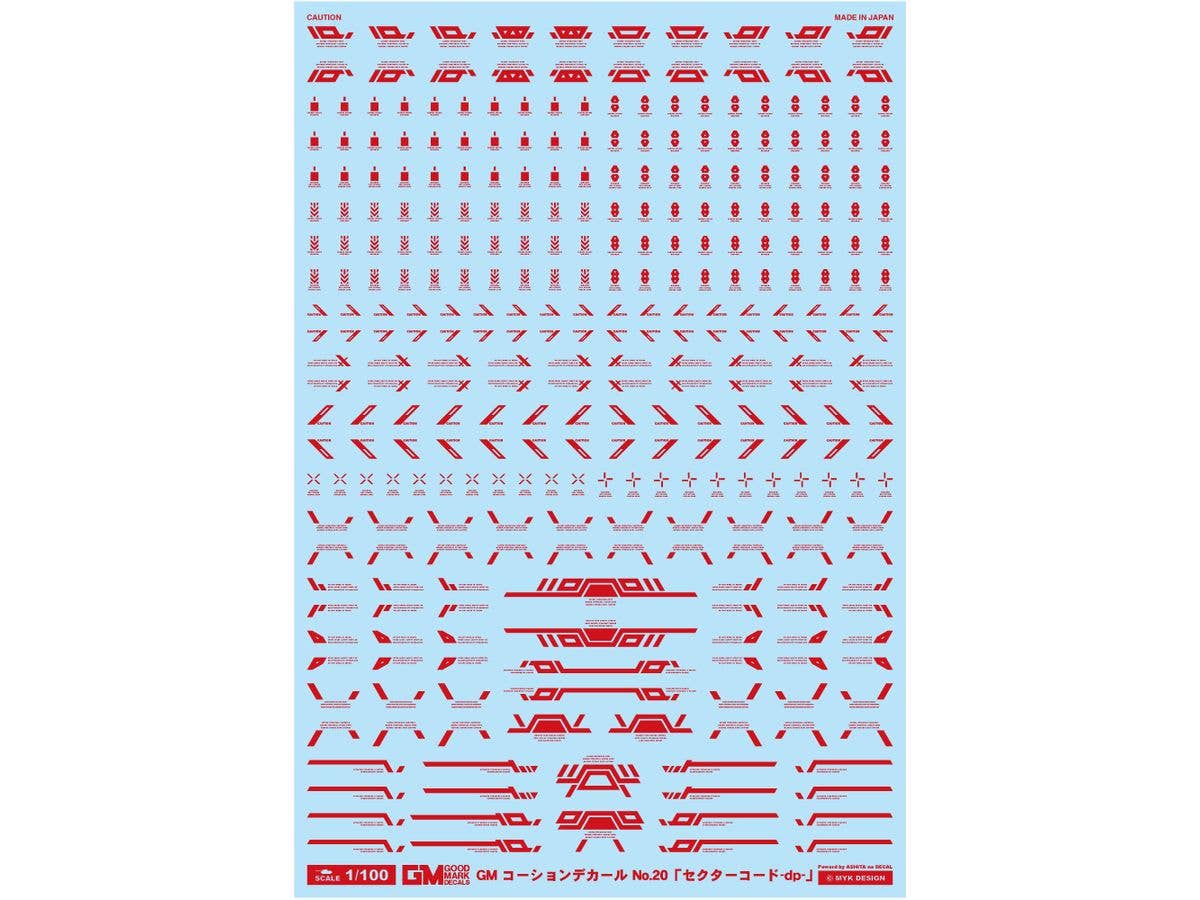 GM Caution Decal No.20 Sector Code -dp- Red