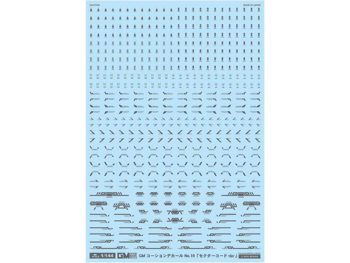 GM Caution Decal No.19 Sector Code -dp- Dark Gray