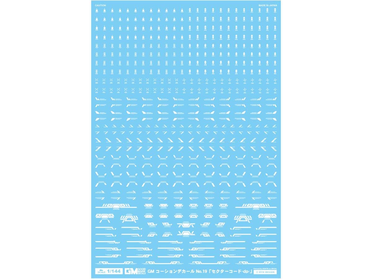 GM Caution Decal No.19 Sector Code -dp- White