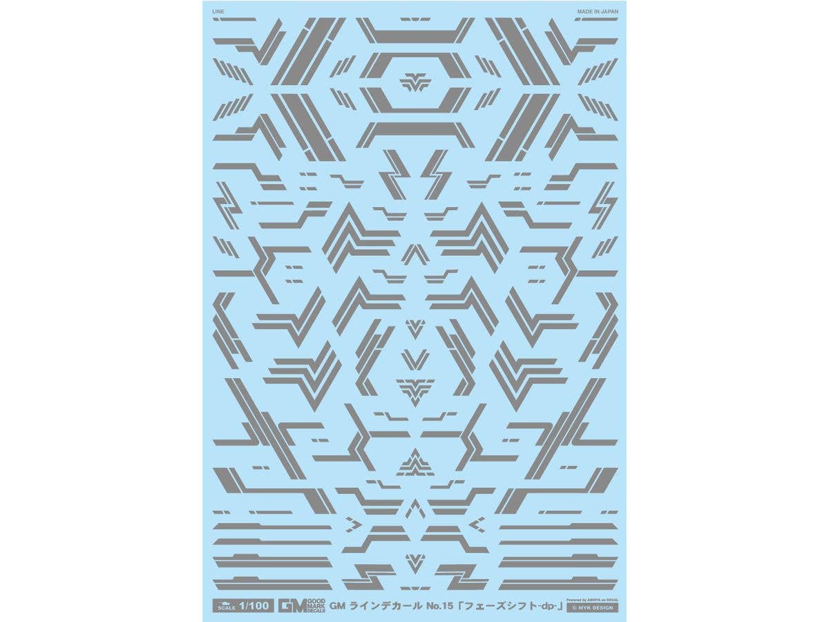 GM Line Decal No.15 Phase Shift -dp- Gray