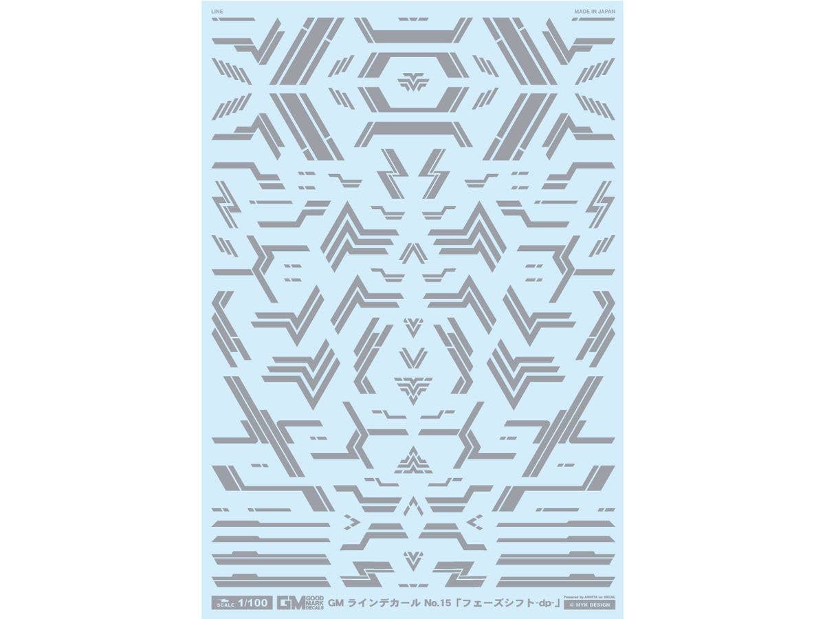 GM Line Decal No.15 Phase Shift -dp- Light Gray