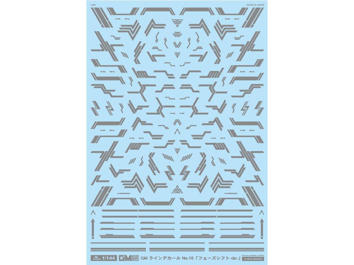 GM Line Decal No.16 Phase Shift -dp- Gray