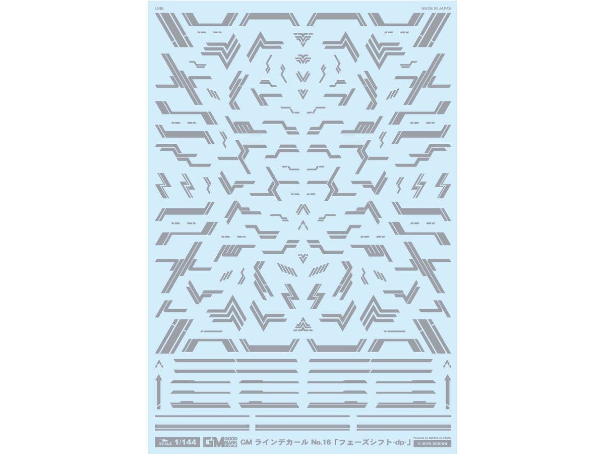 GM Line Decal No.16 Phase Shift -dp- Light Gray