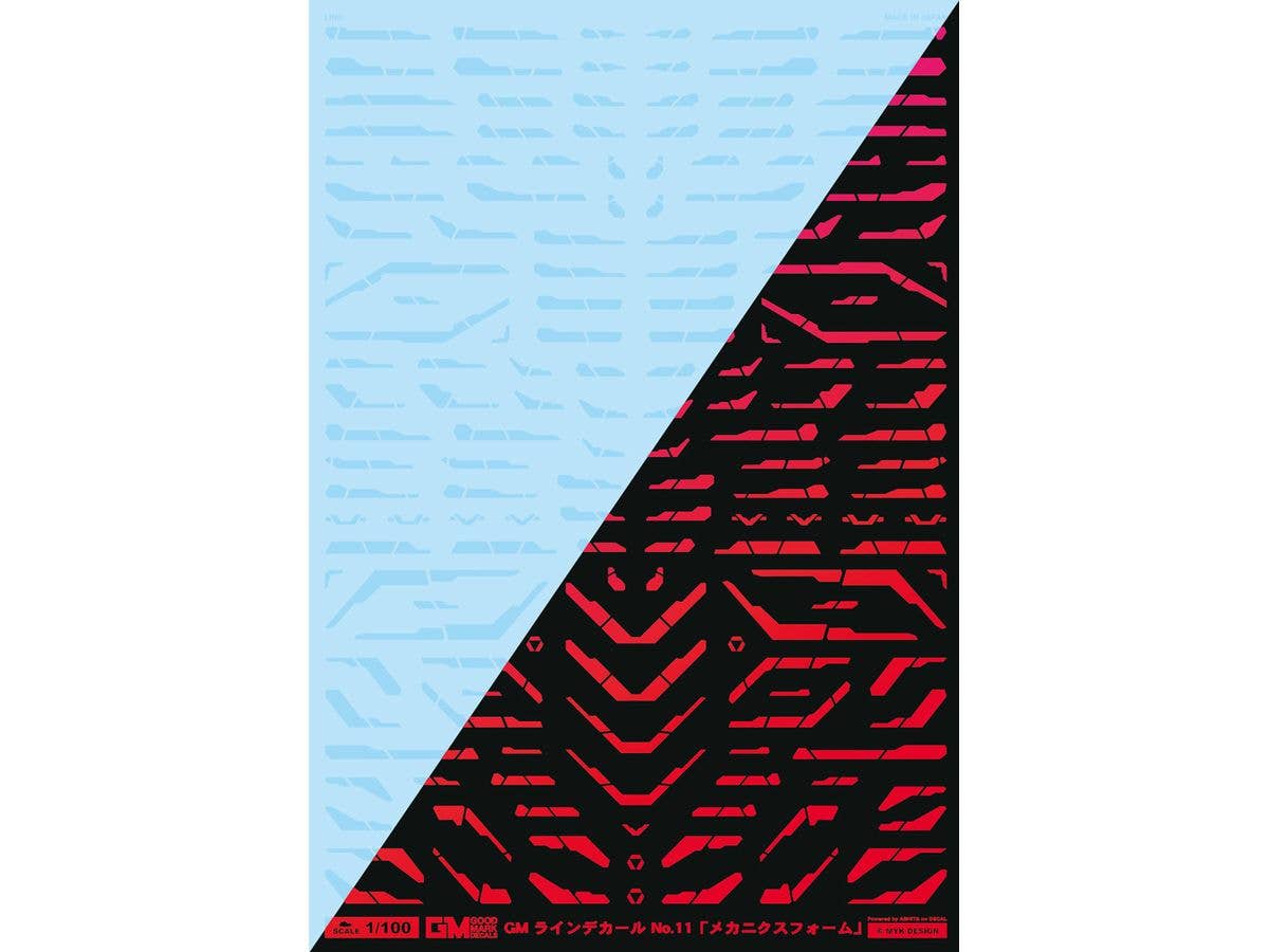 GM Line Decal No.11 Mechanics Foam Clear & Neon Fire Red