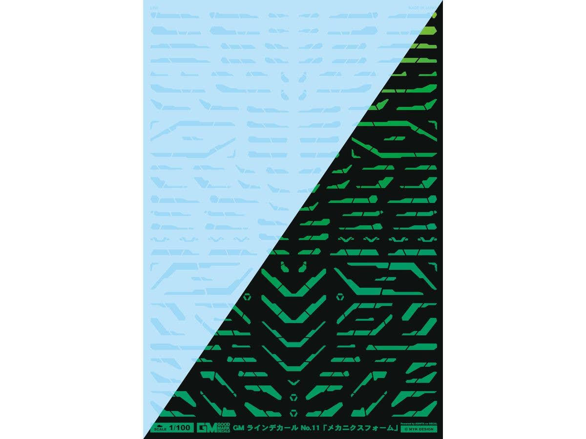 GM Line Decal No.11 Mechanics Foam Clear & Neon Jewel Green