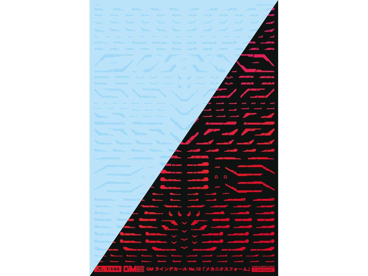 GM Line Decal No.12 Mechanics Foam Clear & Neon Fire Red