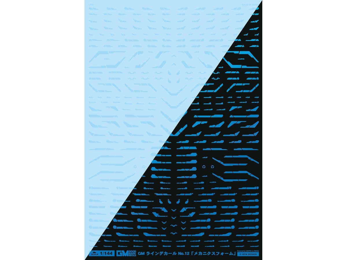 GM Line Decal No.12 Mechanics Foam Clear & Neon Splash Blue