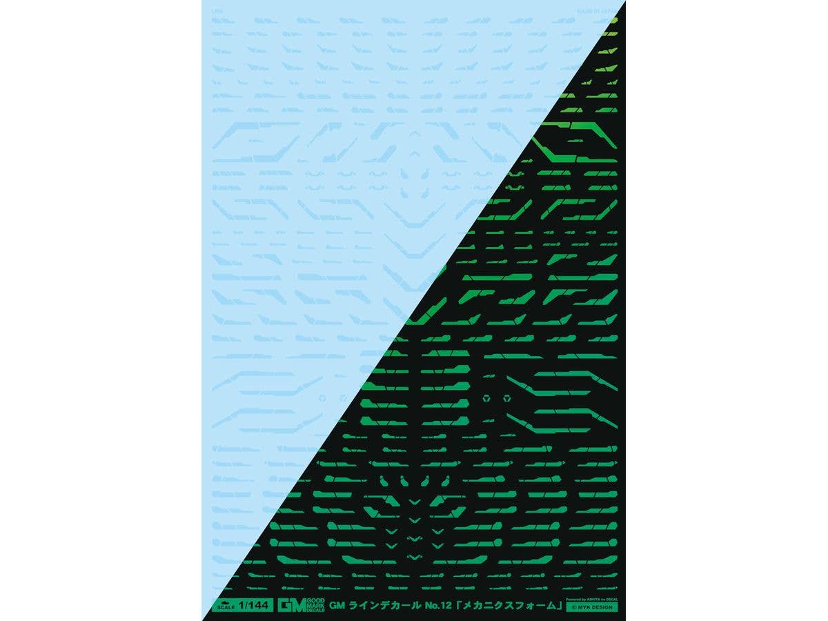 GM Line Decal No.12 Mechanics Foam Clear & Neon Jewel Green