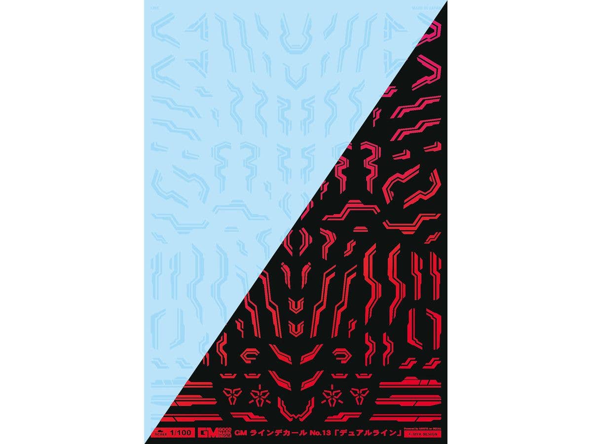 GM Line Decal No.13 Dual Line Clear & Neon Fire Red