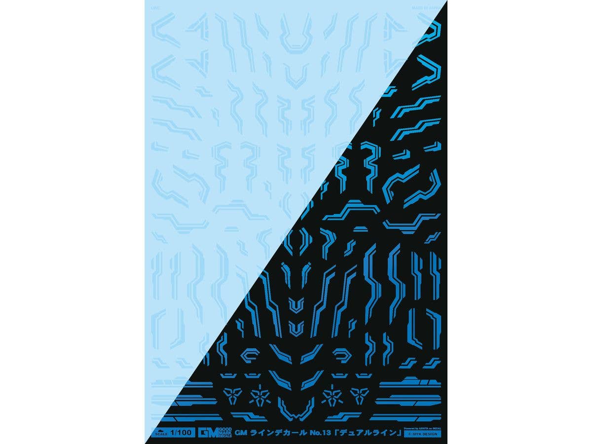 GM Line Decal No.13 Dual Line Clear & Neon Splash Blue