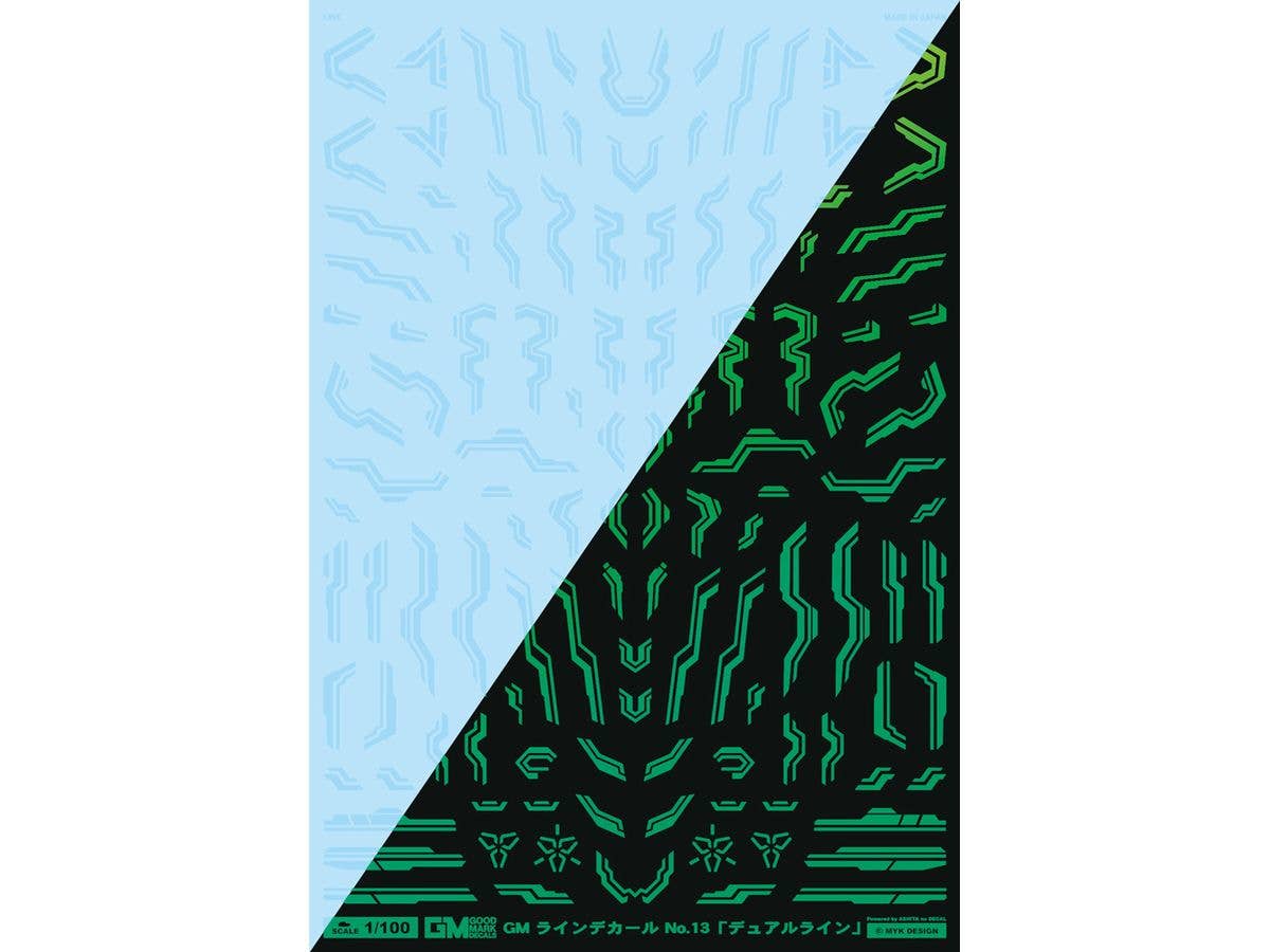 GM Line Decal No.13 Dual Line Clear & Neon Jewel Green