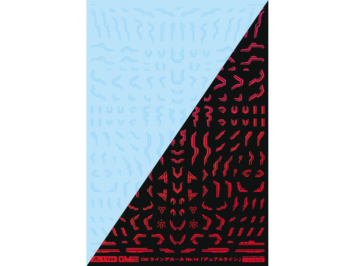 GM Line Decal No.14 Dual Line Clear & Neon Fire Red