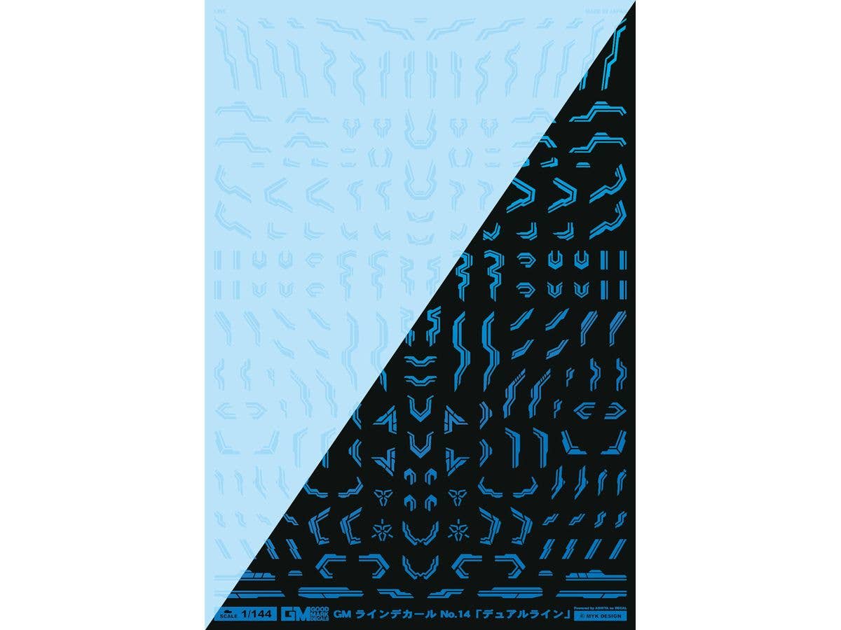 GM Line Decal No.14 Dual Line Clear & Neon Splash Blue