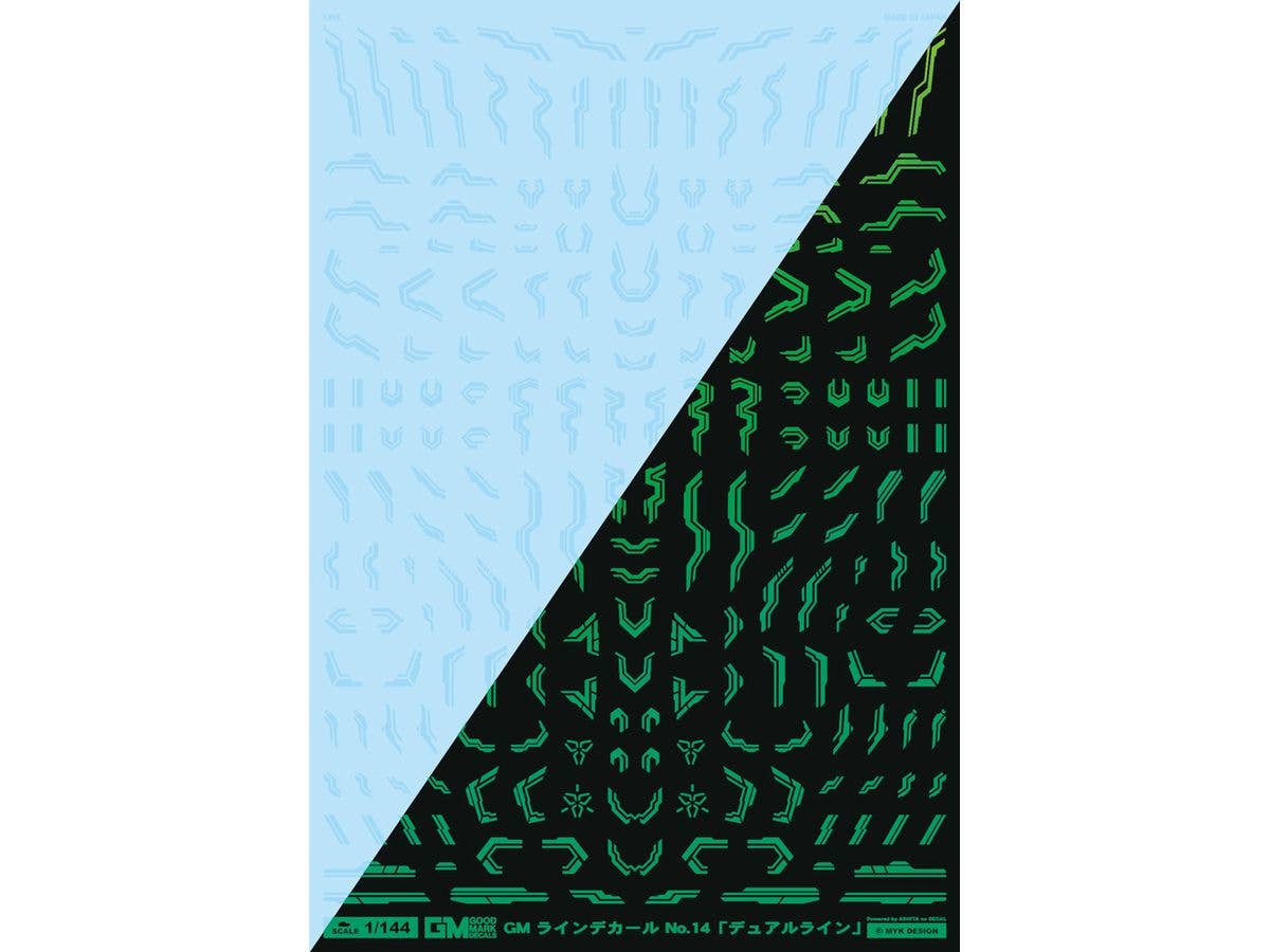 GM Line Decal No.14 Dual Line Clear & Neon Jewel Green