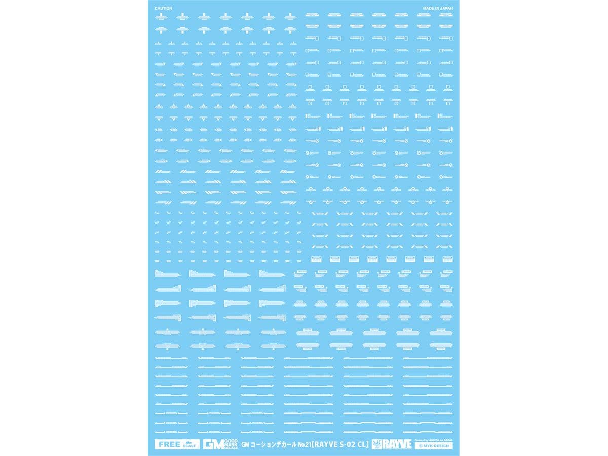 GM Caution Decal No.21 (RAYVE S-02 CL) White