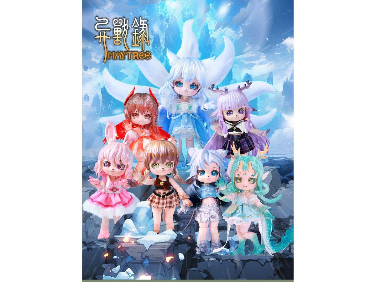 Animal body type blind box, season 3 1Box 6pcs