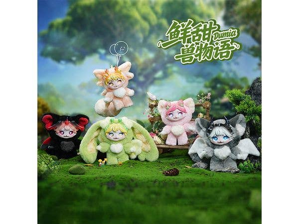 Tales of the Sweet and Savory Beasts Blind Box 1Box 4pcs