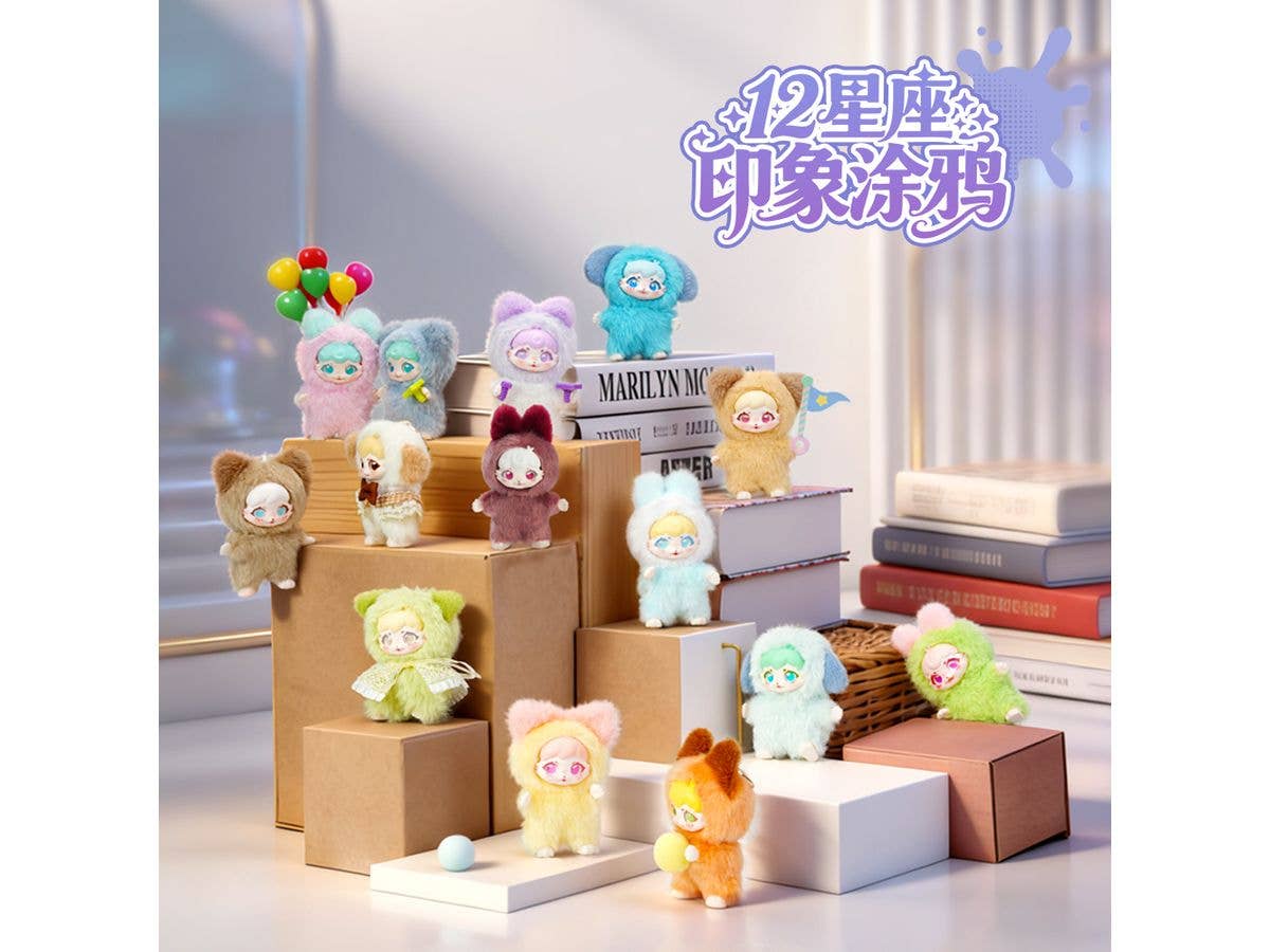 Zodic Doodle Series Keychain Blind Box 1Box 12pcs