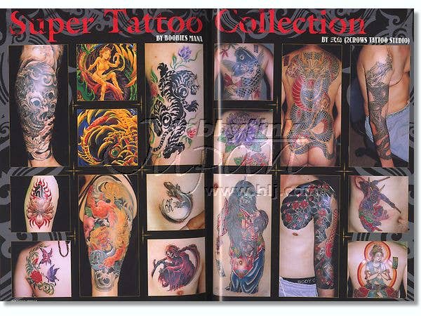 Tattoo Lifestyle Vol. 014 | HLJ.com