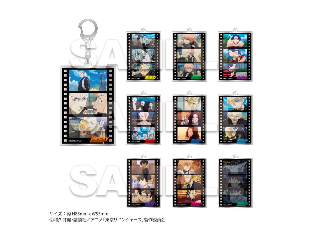 Tokyo Revengers: Trading Metal Charm Vol.2 1Box 10pcs