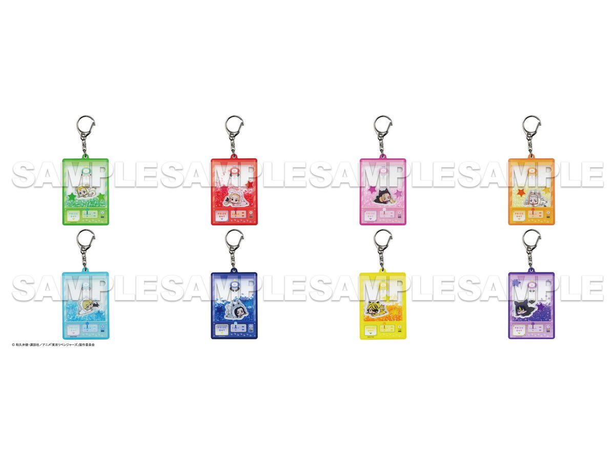 Tokyo Revengers: Trading Chara Gem Charm Collection: 1Box (8pcs)