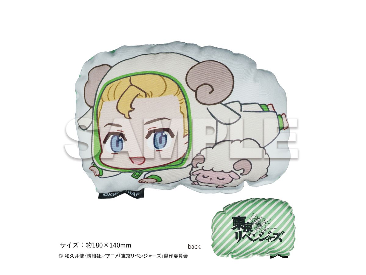Tokyo Revengers: Petit Cushion Takemichi Hanagaki
