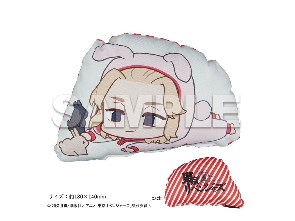 Tokyo Revengers: Petit Cushion Manjiro Sano