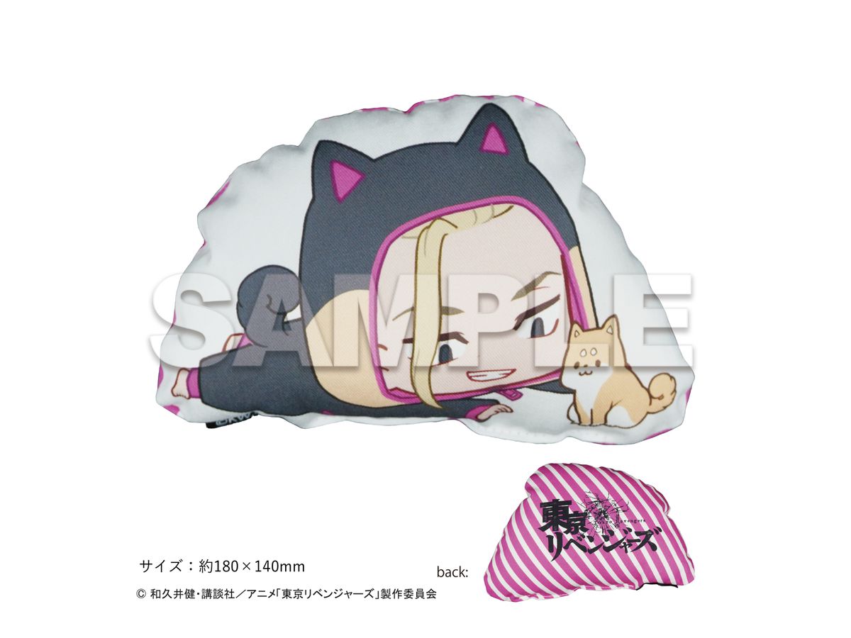 Tokyo Revengers: Petit Cushion Ken Ryuguji