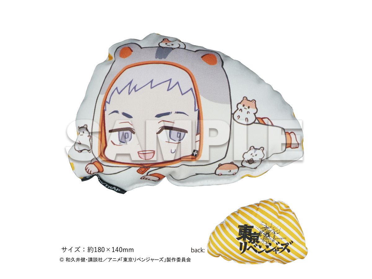 Tokyo Revengers: Petit Cushion Takashi Mitsuya