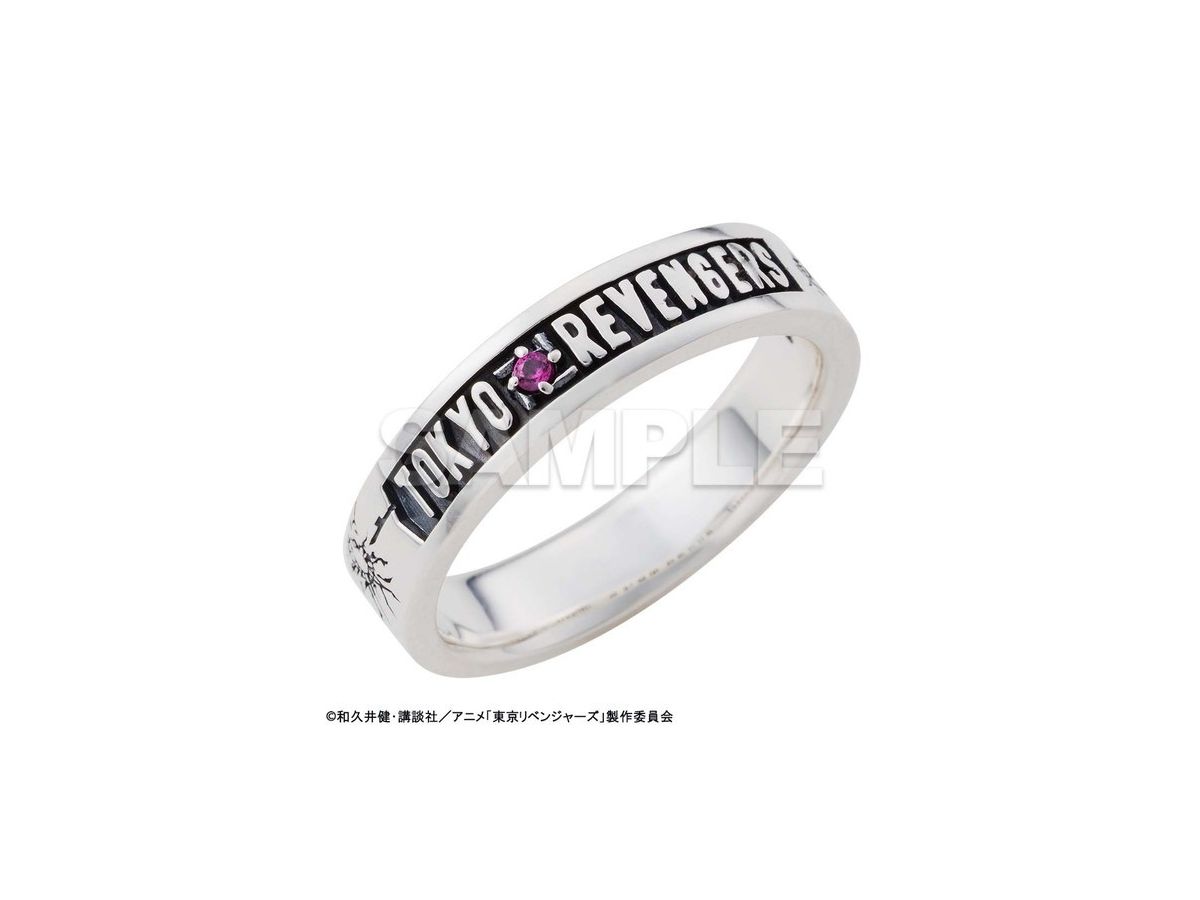 Tokyo Revengers: Manjiro Sano Image Ring First Limited Edition No. 13