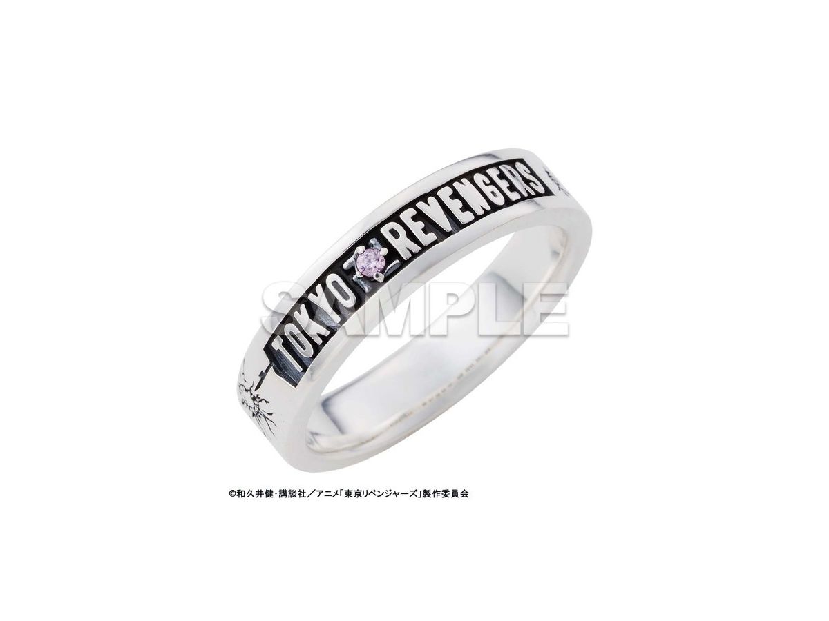 Tokyo Revengers: Ken Ryuguji Image Ring First Limited Edition No. 17