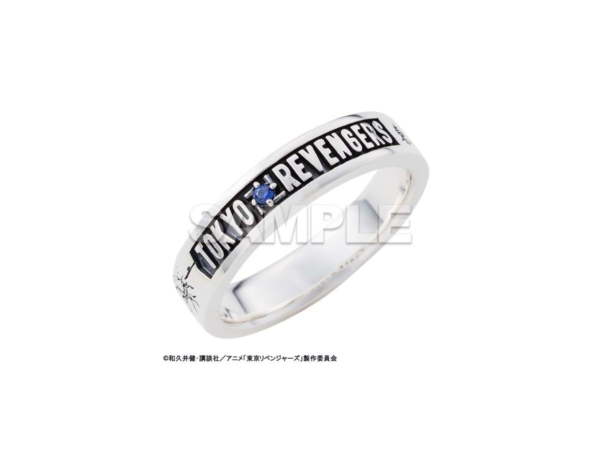 Tokyo Revengers: Keisuke Baji Image Ring First Limited Edition No. 13
