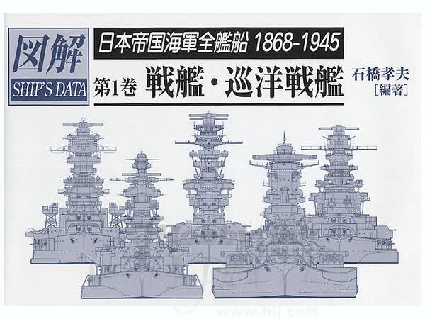 s-l400.jpg