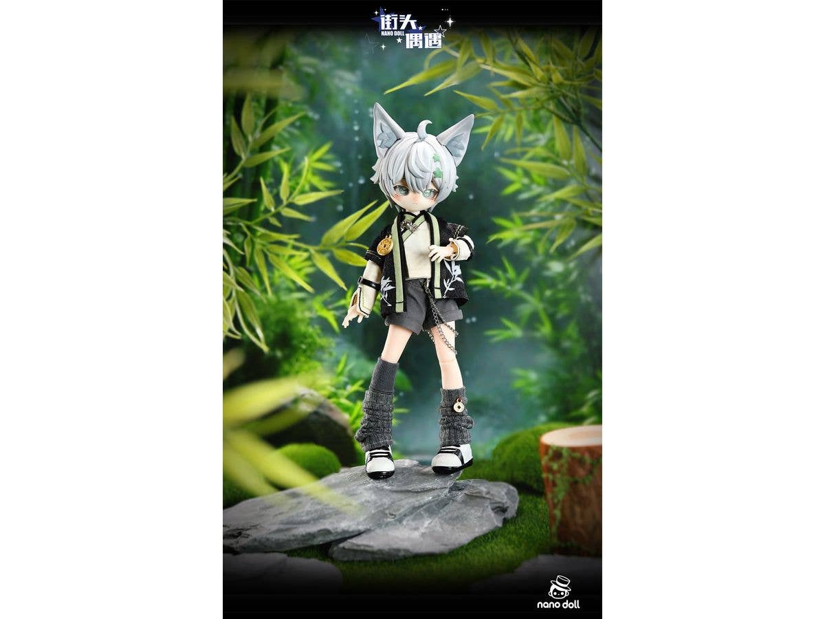 Street Encounter Series Doll Special Design Wolf - Hermit Of The Bamboo Grove