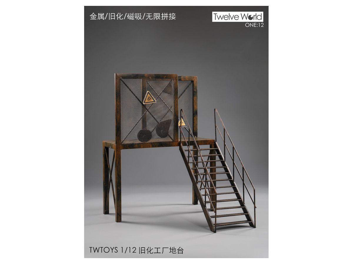 TW TOYS Display Diorama Ruins Steel Scaffolding A