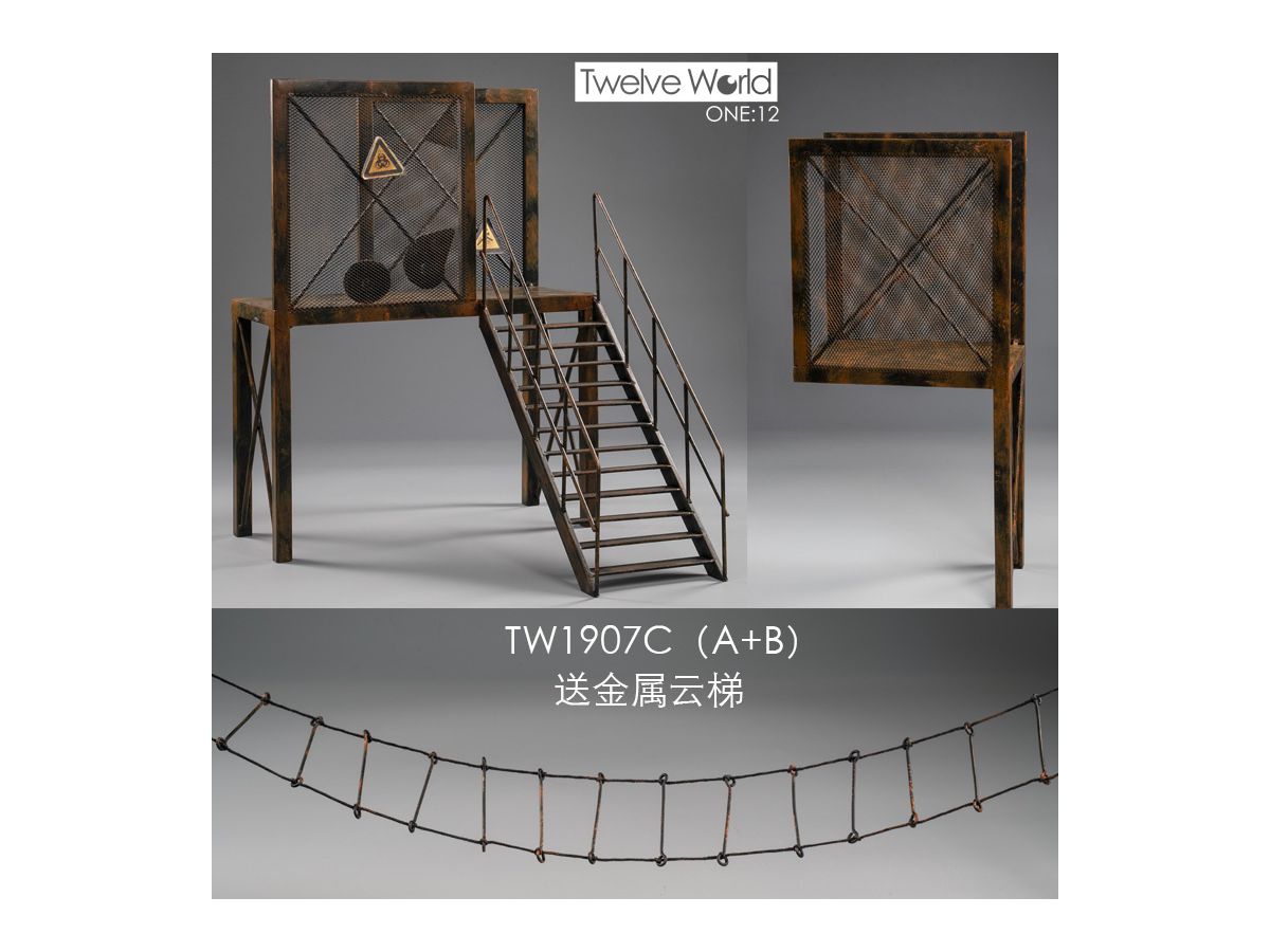 TW TOYS Display Diorama Ruins Steel Scaffolding C (A+B)