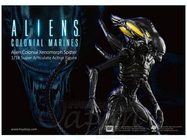 Aliens: Colonial Marines: Spitter