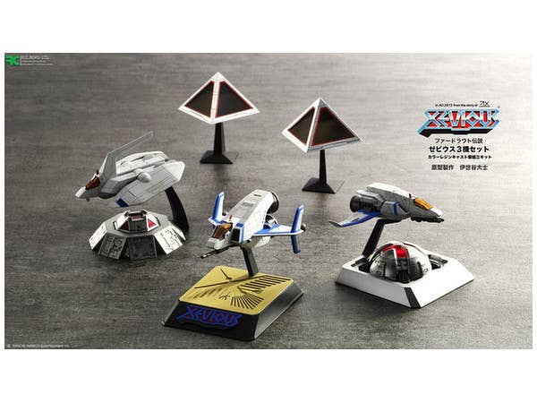 Xevious Resin Kit 3Set (PC Engine Ver.)