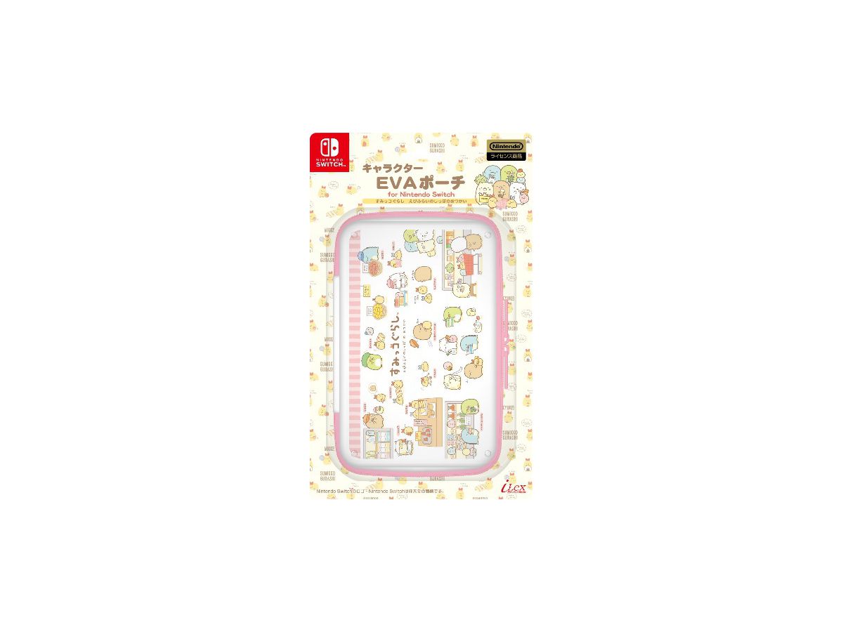 Nintendo Switch: Character EVA Pouch Sumikko Gurashi: Ebi-Fry no Shippo Shopping