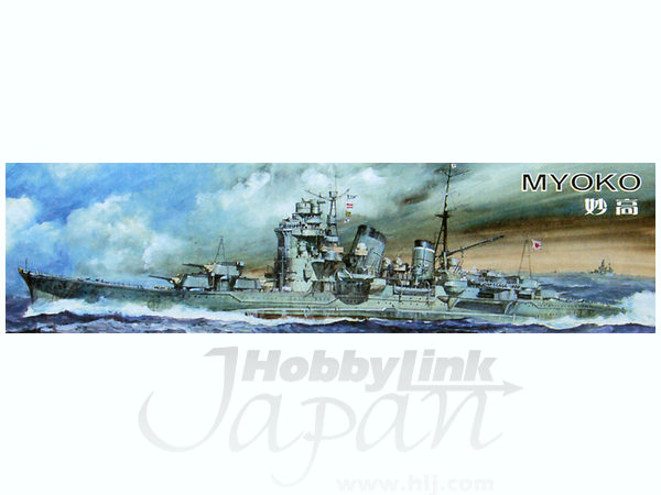 IJN CA Myoko