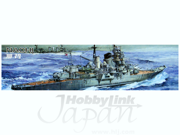 IJN CA Nachi