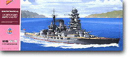 IJN Battleship Mutsu