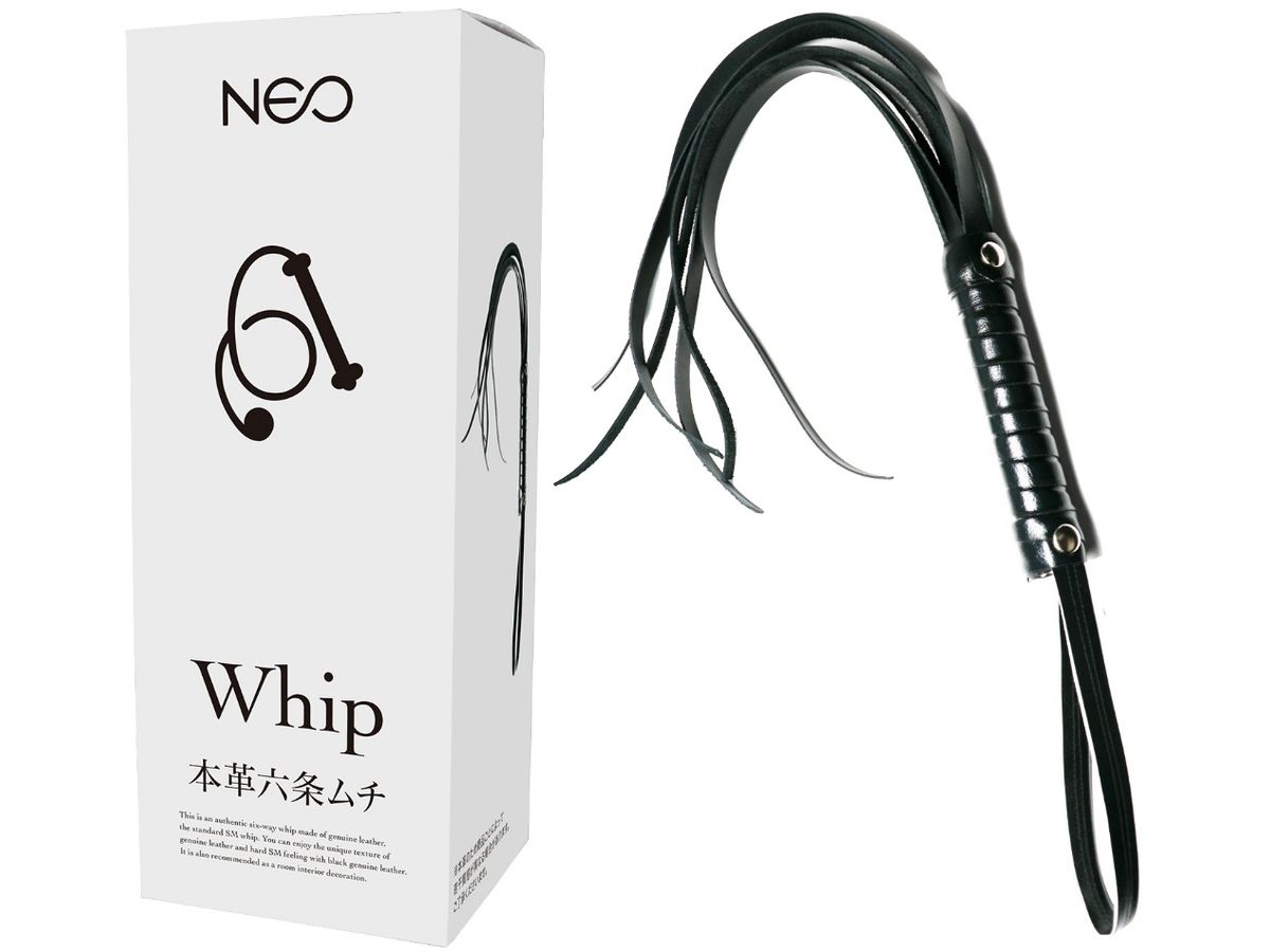 NEO Genuine Leather Rokujo Whip (Super Hard)