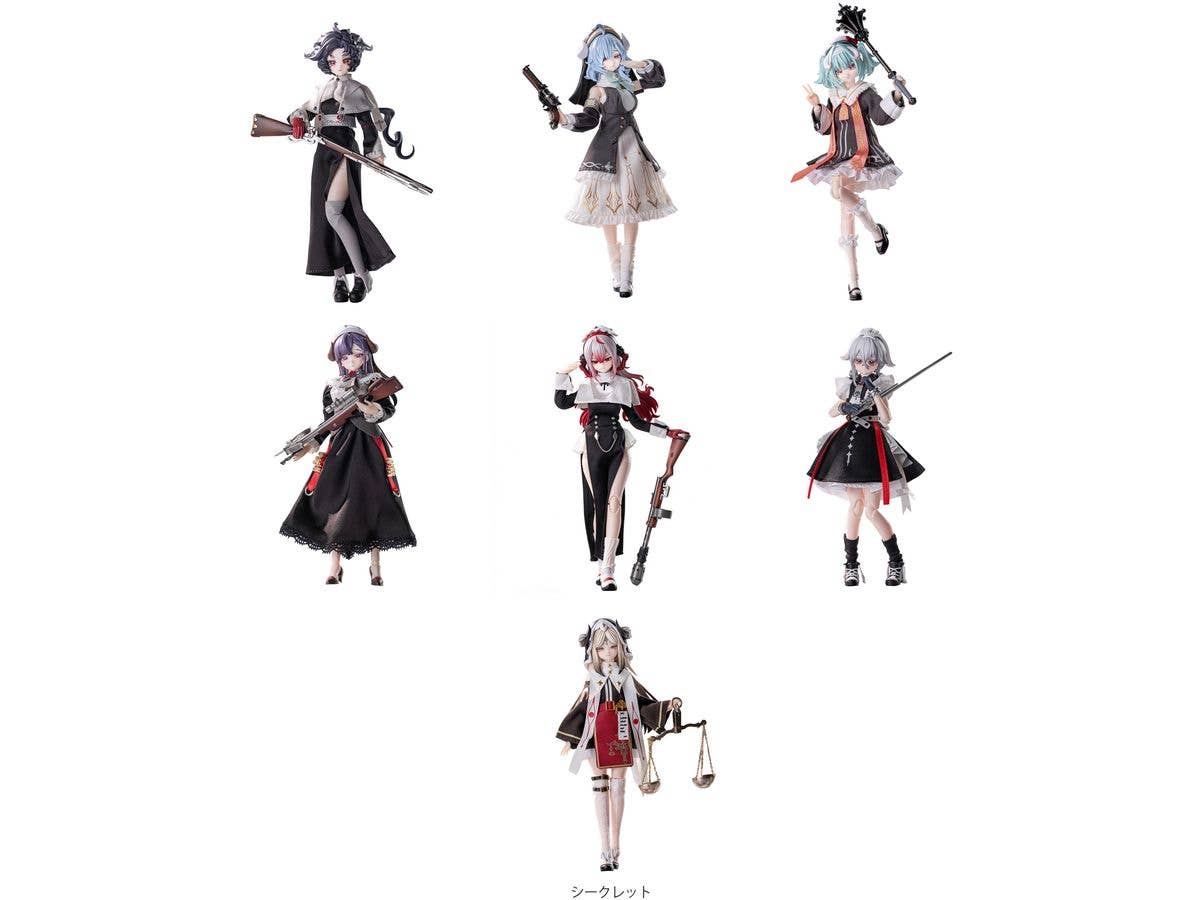 Black Iron Rest 2 - Elysion's Dusk Series Trading Doll 1Box 6pcs