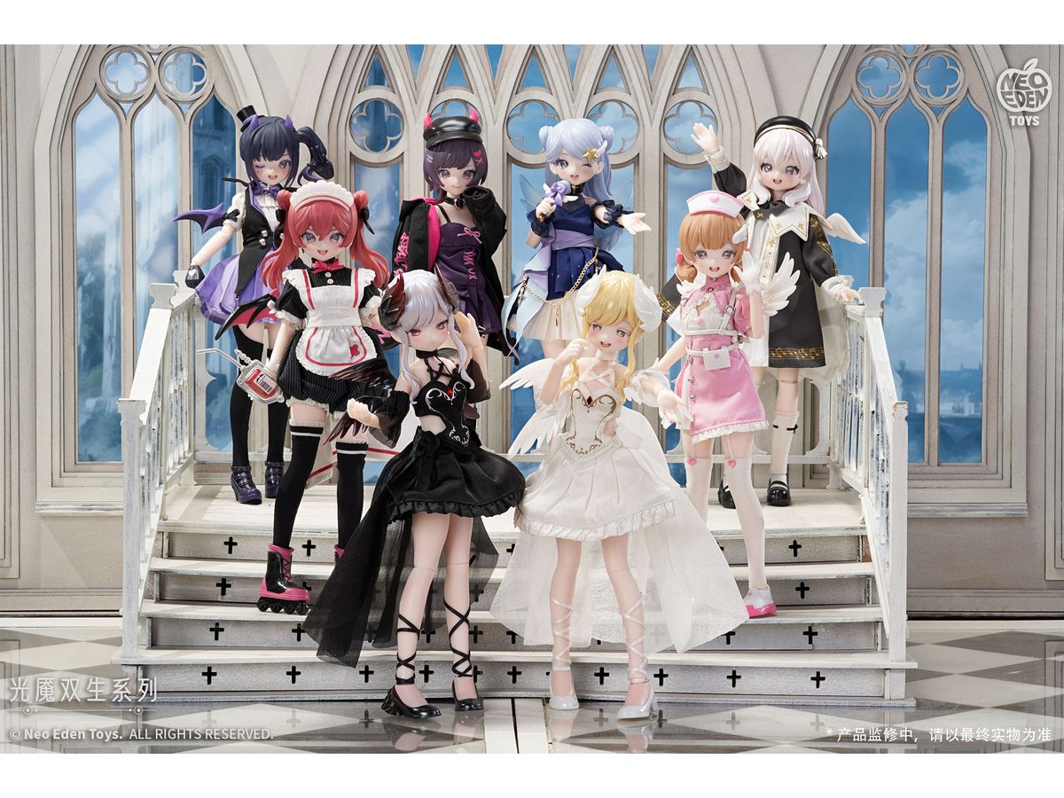 Light And Dark Twins Series Trading Doll 1Box 6pcs