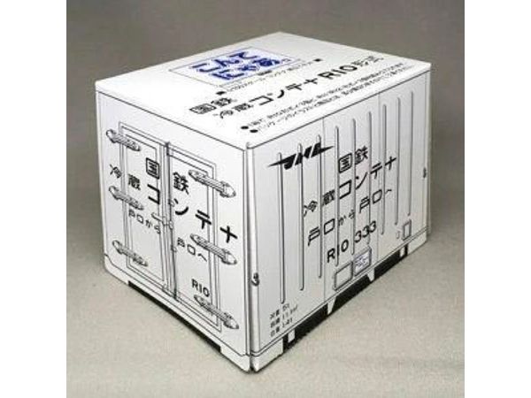 Kontenyaa JNR Container R10 Format